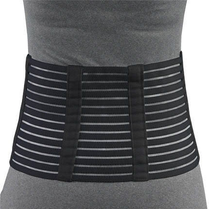 Lightweight Elastic Lumbosacral Support