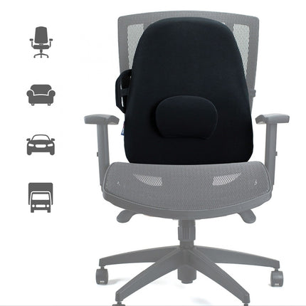 Obusforme Lowback Backrest Support